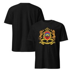 Coat of Arms Morocco Flag Morocco Unisex T-Shirt