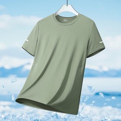 Quick Dry Sports T-Shirt Men’s Running Hiking Fishing Outdoor Breathable Top
