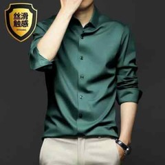 Men’s Long Sleeve Shirt Pure Color Shirt Business Casual Ice Silk Glossy Shirt