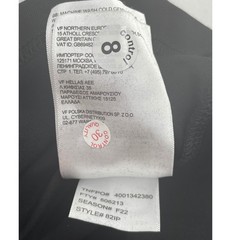 The North Face T-Shirt Never Stop Exploring LG Black NWT