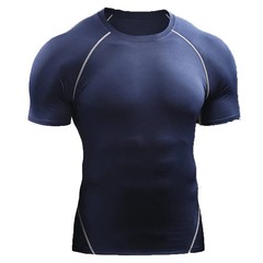2026 Men’s Compression T-Shirt Quick Dry Athletic Gym Fitness Running Top Gift