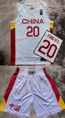 2024 Youth/Men Yang Hansen 杨瀚森 Yang H.S. #20 Team China Basketball Jersey Shorts