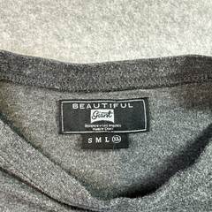 Beautiful Giant XL Gray T Shirt Tribal Pocket