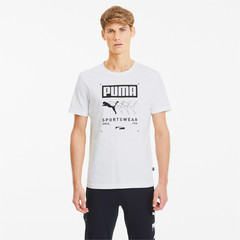 Puma Men’s Box White Tee Short Sleeve Casual T-Shirt – NWT