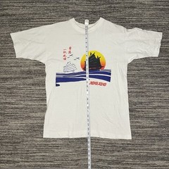 Vtg 80s Hong Kong Golden Ship Elastic Short Sleeve Shirt Size Medium Souvenir