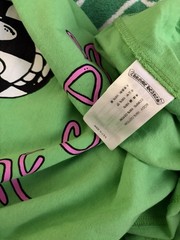 Chrome Hearts Matty Boy Sex Records Green Short Sleeve T-Shirt Large