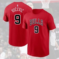 HOT HOT! Nikola Vučević #9 Chicago Bulls 2025 Name & Number Gift For Fans
