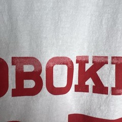 Carlo’s Bakery Shirt White Red Baseball Mens Large CAKEBOSS 3/4 Sleeve Hoboken