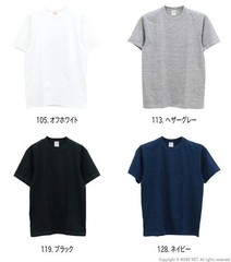 WHITESVILLE T-SHIRT WV73544 JP Toyo Size M-2XL 1or2 Shirt