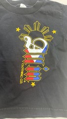 Dibuho Manny Pacquiao Success and Nothing Less Philippines Graphic T-Shirt Kids