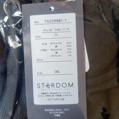 Last stock! STARDOM Saya Kamitani PHENEX QUEEN 6-Piece Set