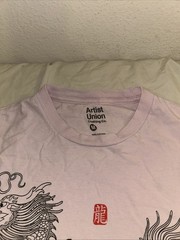 Artist Union Clothing Co. Medium Streetwear Chinese Black Dragon Graphic T-Shirt
