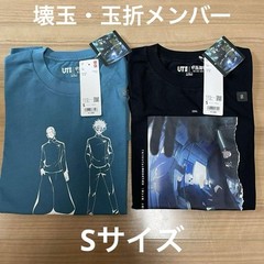 New UNIQLO Jujutsu Kaisen UT short-sleeved T-shirts 6 pieces