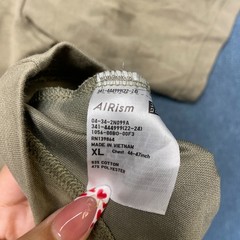 Uniqlo AIRism Oversized T Shirt Mens XL Sage Green Cotton Short Sleeve Pullover