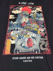 NIEPCE x Stone Lion Black T-Shirt Men’s Size 2XL New With Tags