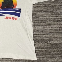 Vtg 80s Hong Kong Golden Ship Elastic Short Sleeve Shirt Size Medium Souvenir