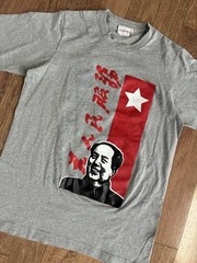 Vintage Mao Zedong Tee Shirt 1990s Medium Zensation 90s