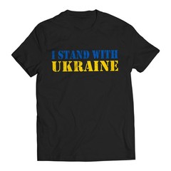 I Stand With Ukraine Volodymyr Zelenskyy Ukrainians Support T-Shirt