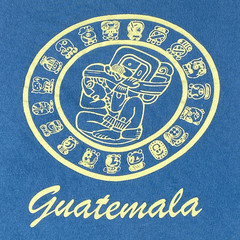 Guatemala T-Shirt El Quetzal XXXL 100% Cotton Mayan Symbols B37