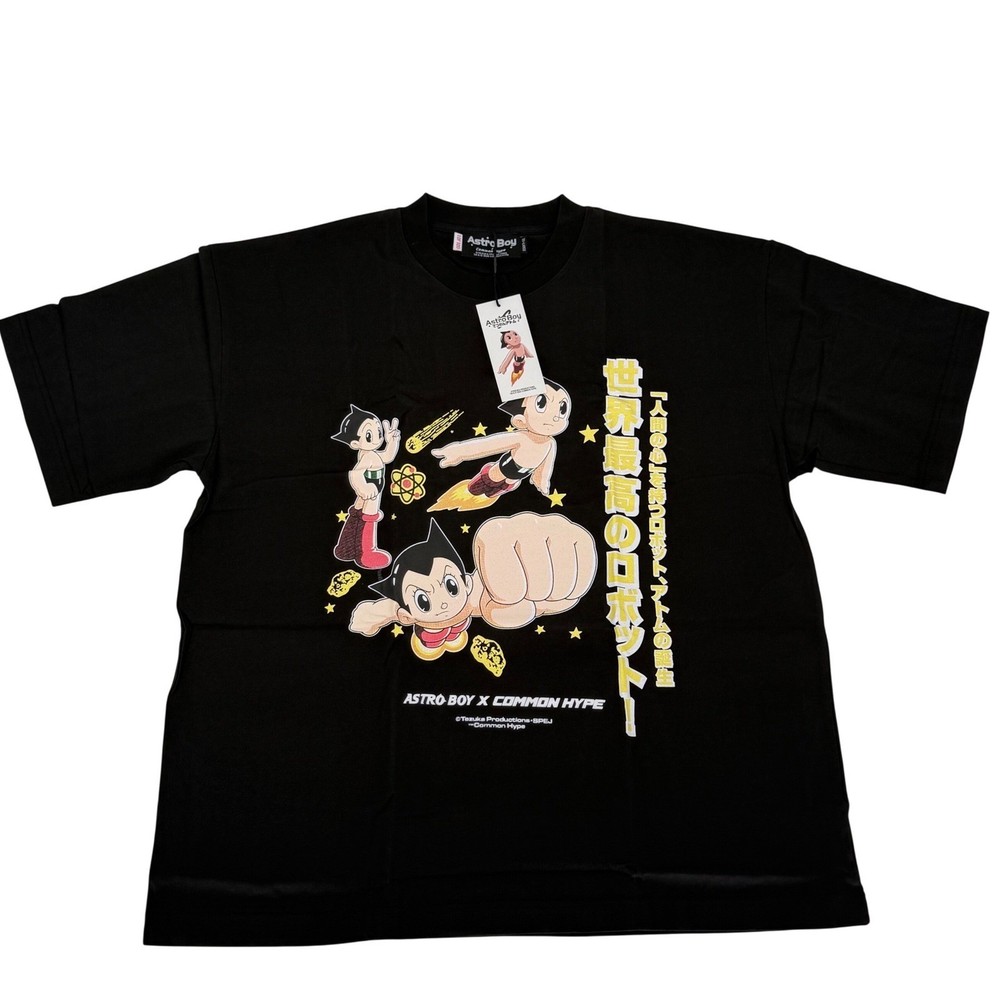 Astro Boy x Common Hype T-Shirt Black Large Limited Edition 1 of 100 NWT