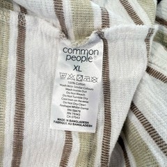 NWOT Common People Clothing Striped Taupe Soft Touch Cotton T shirt Men’s XL