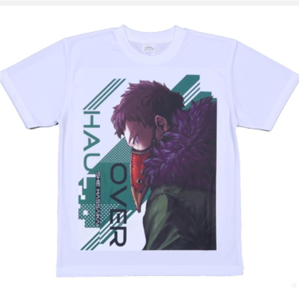 Made-to-order My Hero Academia T-shirt: Chisaki Overhaul