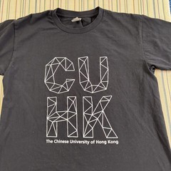Chinese University Of Hong Kong Shirt Mens XL Black CUHK Exchange Student Tee
