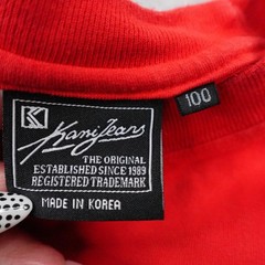 Vintage Kani Shirt Mens Large Red 23 Script Logo Streetwear Hip Hop Crewneck 90s