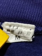 Vintage Doraemon Eight T Shirt Mens M Blue Single Stitch Anime Graphic Japan 90s