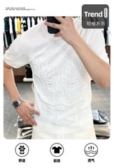 New Fashion Trend Abstract Diamond Rhinestone Knitted Summer Luxury Men T-Shirt