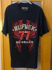 Rufnek Mens 100% Cotton T-Shirts Size L