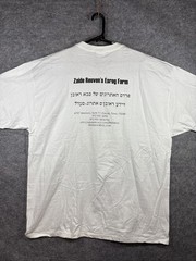 Biblical Scripture Religious Jewish Succot T Shirt 2XL