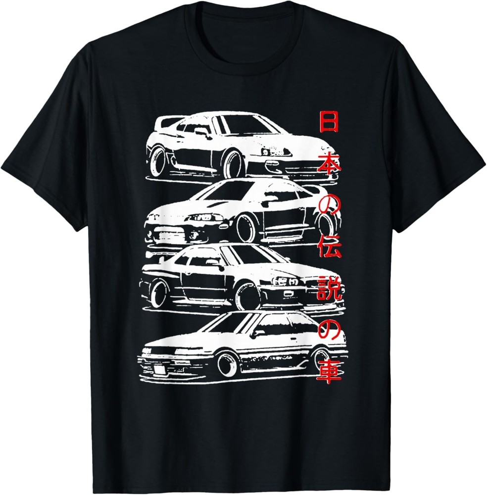 Vintage Skyline Automotive JDM Legend Tuning Car T-Shirt