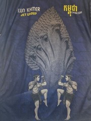 Kun Khmer Navy Graphic Athletic T‑Shirt – Cambodia