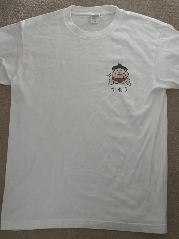 Printstar White Mens T Shirt Sumo Cotton Size Medium Japanese Authentic