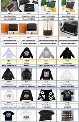 Vendor list