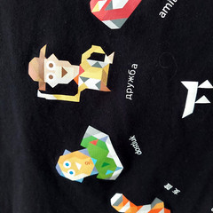 Uniqlo UTGP Pixar Disney Friends Monsters Nemo Walle Toy Story Cars t-shirt Sz M