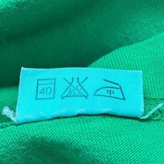 STUDIO D’ARTISAN Embroidered Green T-Shirt M Pig Car Americana Japan F/S