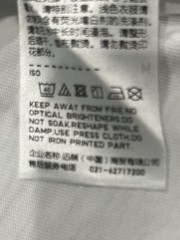 Uniqlo UT Me Chengdu Exclusive Graphic T-Shirt Panda Mascot On Skateboard Sz Med
