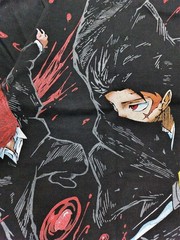 Rare Kagurabachi All Over Print Vintage Manga Anime Bootleg T Shirt