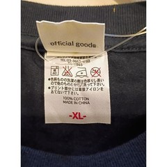Soft Bank Hawks Fukuoka Men’s Short Sleeve Tee with White Chest Emblem Sz XL