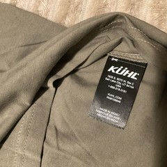 KUHL T-Shirt Mens Large Olive Superair Wildfibre Short Sleeve Tee 7476