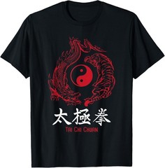 Tai Chi Chuan – Spiritual Meditation Mind Body Wellness Gift Unisex T-Shirt