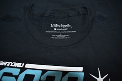 Jujutsu Kaisen Mens Satoru Gojo Multi-Portrait Kanji Puff Black T-Shirt New S-XL