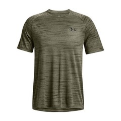 Under Armour 1377843 Men’s UA Tiger Tech 2.0 T-Shirt, Marine OD Green, X-Small