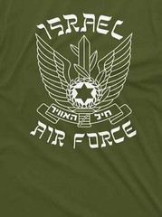 Israel Military Shirt Israel Air Force Shirt Israel IDF Defense Forces Shirt