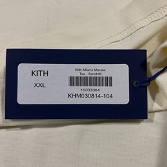 Kith Miami Design District Exclusive Macaw Tee Shirt Adult XXL Sandrift Beige