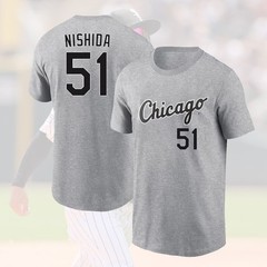 HOT! Rikuu Nishida #51 Chicago Team 2026 Name and Number Gift For Fan