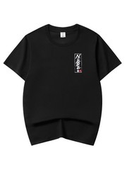Niepce Japanese Streetwear T-shirt Golden Dragon Print Graphic Tee for Men