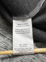 Helmut Lang Size Small Grey Cotton/Nylon Melange Packet Tee